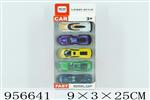 <img src=/UpLoadFile/BigPic/2024_10/956641.jpg width=300>