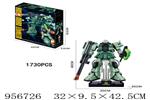 <img src=/UpLoadFile/BigPic/2024_10/956726.jpg width=300>