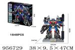 <img src=/UpLoadFile/BigPic/2024_10/956729.jpg width=300>