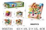 <img src=/UpLoadFile/BigPic/2024_10/956734.jpg width=300>