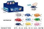 <img src=/UpLoadFile/BigPic/2024_10/956739.jpg width=300>