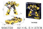<img src=/UpLoadFile/BigPic/2024_10/956750.jpg width=300>