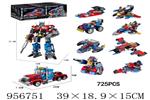 <img src=/UpLoadFile/BigPic/2024_10/956751.jpg width=300>