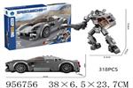 <img src=/UpLoadFile/BigPic/2024_10/956756.jpg width=300>