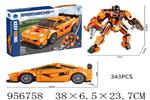 <img src=/UpLoadFile/BigPic/2024_10/956758.jpg width=300>