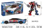 <img src=/UpLoadFile/BigPic/2024_10/956759.jpg width=300>
