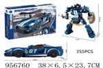 <img src=/UpLoadFile/BigPic/2024_10/956760.jpg width=300>
