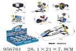 <img src=/UpLoadFile/BigPic/2024_10/956761.jpg width=300>