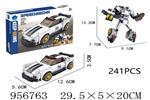 <img src=/UpLoadFile/BigPic/2024_10/956763.jpg width=300>