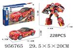 <img src=/UpLoadFile/BigPic/2024_10/956765.jpg width=300>