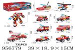 <img src=/UpLoadFile/BigPic/2024_10/956779.jpg width=300>