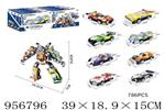 <img src=/UpLoadFile/BigPic/2024_10/956796.jpg width=300>