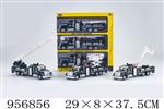 <img src=/UpLoadFile/BigPic/2024_10/956856.jpg width=300>