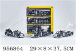 <img src=/UpLoadFile/BigPic/2024_10/956864.jpg width=300>