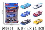 <img src=/UpLoadFile/BigPic/2024_10/956897.jpg width=300>