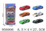 <img src=/UpLoadFile/BigPic/2024_10/956906.jpg width=300>