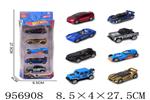 <img src=/UpLoadFile/BigPic/2024_10/956908.jpg width=300>