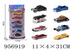<img src=/UpLoadFile/BigPic/2024_10/956919.jpg width=300>