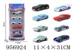 <img src=/UpLoadFile/BigPic/2024_10/956924.jpg width=300>