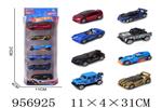 <img src=/UpLoadFile/BigPic/2024_10/956925.jpg width=300>