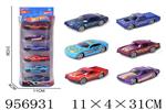 <img src=/UpLoadFile/BigPic/2024_10/956931.jpg width=300>
