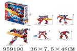 <img src=/UpLoadFile/BigPic/2024_10/959190.jpg width=300>