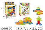<img src=/UpLoadFile/BigPic/2024_11/960890.jpg width=300>