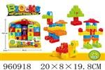 <img src=/UpLoadFile/BigPic/2024_11/960918.jpg width=300>