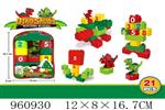 <img src=/UpLoadFile/BigPic/2024_11/960930.jpg width=300>