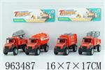 <img src=/UpLoadFile/BigPic/2024_12/963487.jpg width=300>