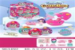 <img src=/UpLoadFile/BigPic/2024_12/963492.jpg width=300>