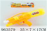 <img src=/UpLoadFile/BigPic/2024_12/963579.jpg width=300>