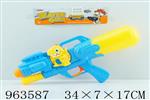 <img src=/UpLoadFile/BigPic/2024_12/963587.jpg width=300>