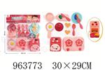 <img src=/UpLoadFile/BigPic/2024_12/963773.jpg width=300>