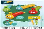 <img src=/UpLoadFile/BigPic/2024_12/963923.jpg width=300>
