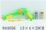 <img src=/UpLoadFile/BigPic/2024_2/944056.jpg width=300>