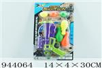 <img src=/UpLoadFile/BigPic/2024_2/944064.jpg width=300>