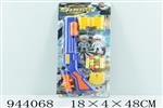 <img src=/UpLoadFile/BigPic/2024_2/944068.jpg width=300>