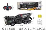 <img src=/UpLoadFile/BigPic/2024_3/944865.jpg width=300>