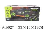 <img src=/UpLoadFile/BigPic/2024_3/945027.jpg width=300>