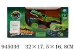<img src=/UpLoadFile/BigPic/2024_3/945036.jpg width=300>