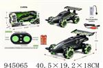 <img src=/UpLoadFile/BigPic/2024_3/945065.jpg width=300>
