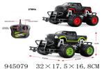 <img src=/UpLoadFile/BigPic/2024_3/945079.jpg width=300>