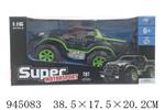 <img src=/UpLoadFile/BigPic/2024_3/945083.jpg width=300>