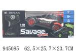 <img src=/UpLoadFile/BigPic/2024_3/945085.jpg width=300>