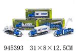 <img src=/UpLoadFile/BigPic/2024_3/945393.jpg width=300>