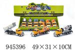 <img src=/UpLoadFile/BigPic/2024_3/945396.jpg width=300>