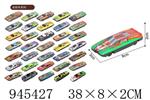 <img src=/UpLoadFile/BigPic/2024_3/945427.jpg width=300>