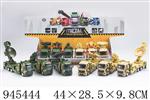 <img src=/UpLoadFile/BigPic/2024_3/945444.jpg width=300>