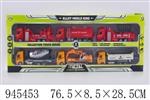 <img src=/UpLoadFile/BigPic/2024_3/945453.jpg width=300>